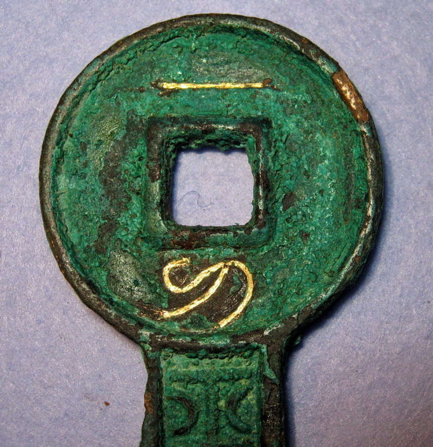 Authenticating-Ancient-Coins.